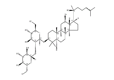 CAS NO.14197-60-5