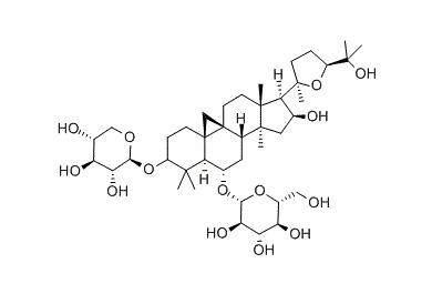CAS NO.84687-43-4