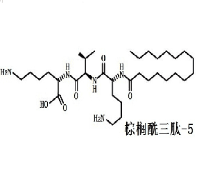 CAS NO.623172-56-5 Palmitoyl Tripeptide-5