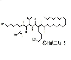 CAS NO.623172-56-5 Palmitoyl Tripeptide-5