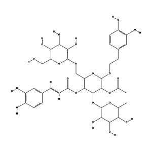 Structure of CAS 112516-05-9